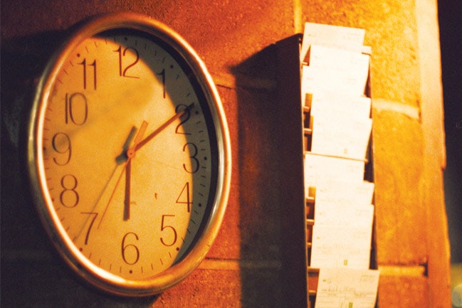 1673017582112 Ontheclock