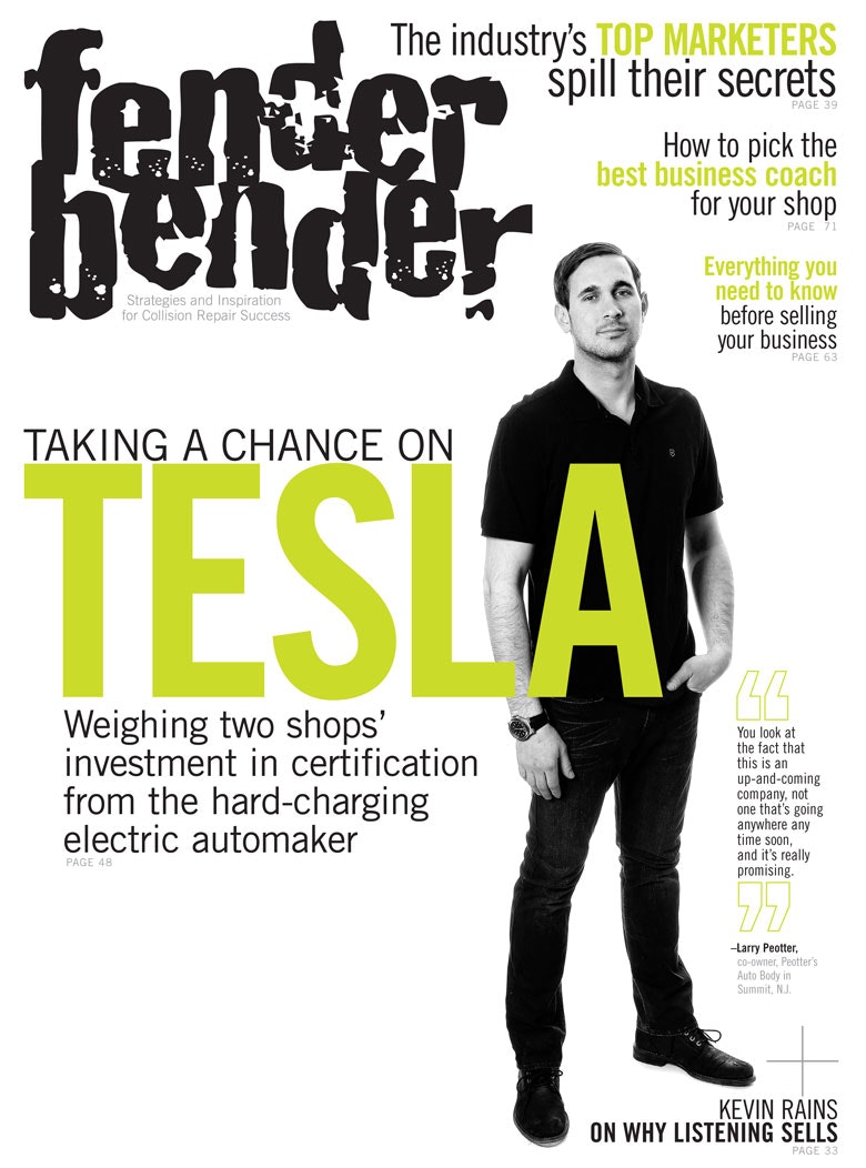 1673050342337 Fbtabcover0314