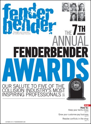 1673052009122 Cover1014