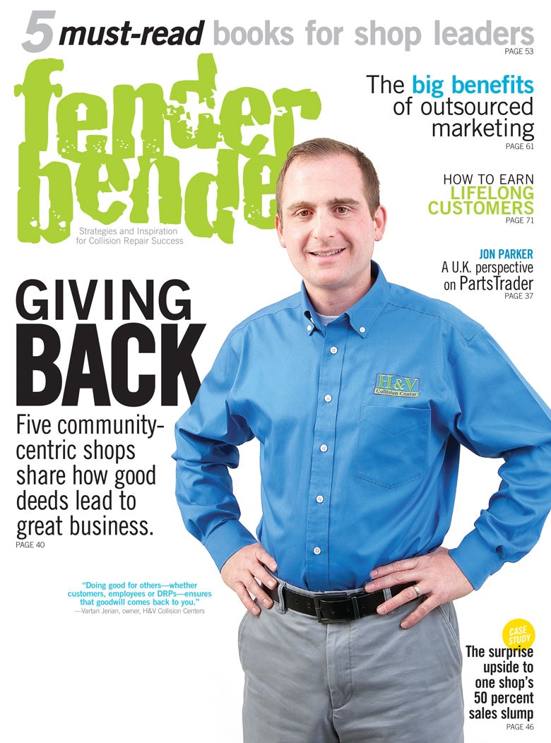 1673052277257 1212 Fbtabcover