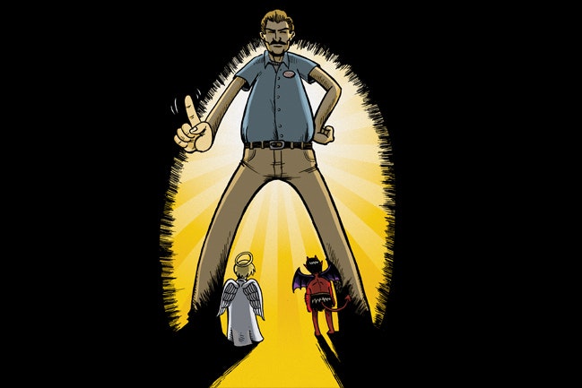 1673277242986 Takingchargeofdrps