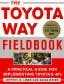 1212_Leading-Through-Learning-Toyota-Way