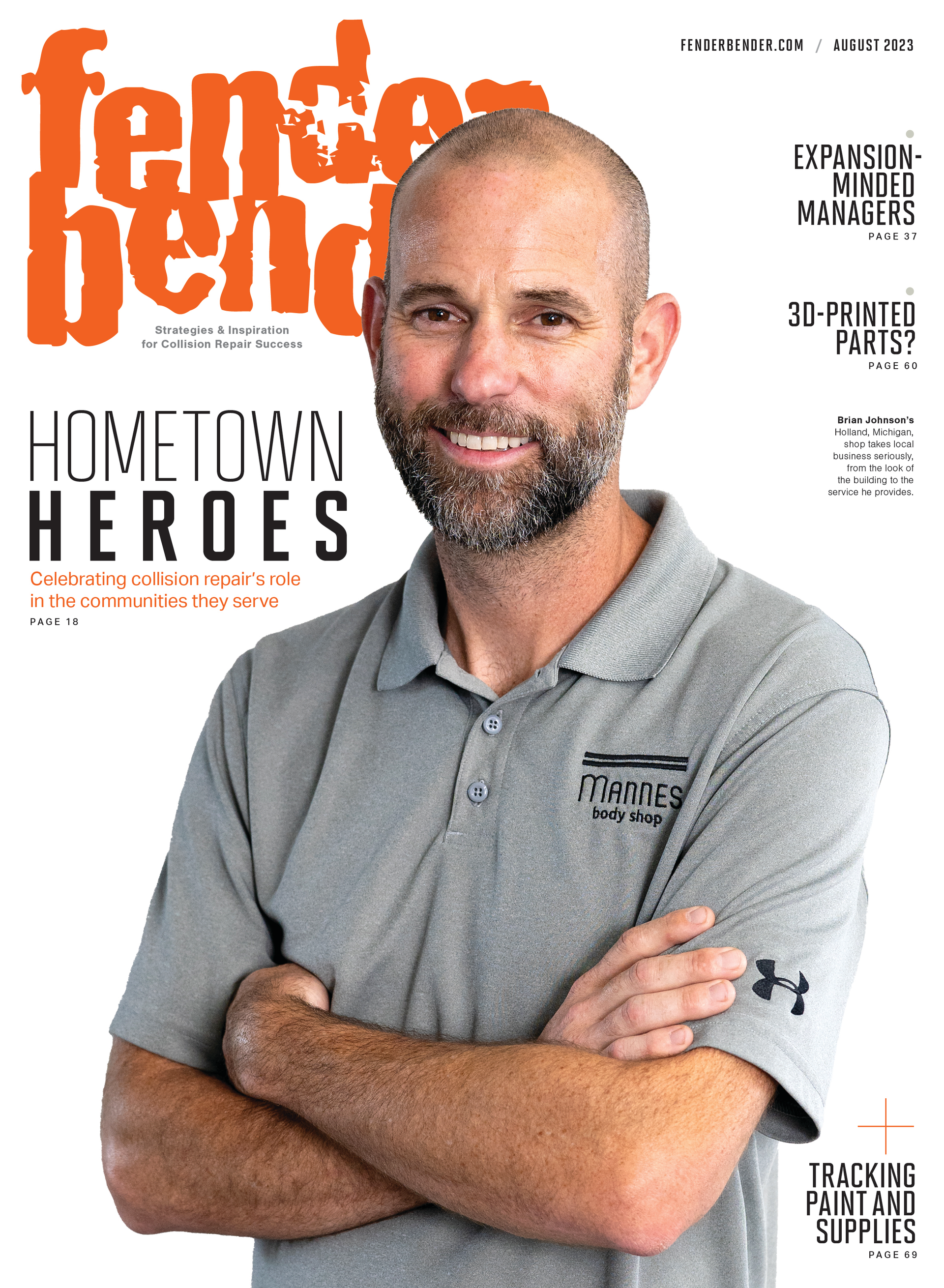 August 2023 cover image