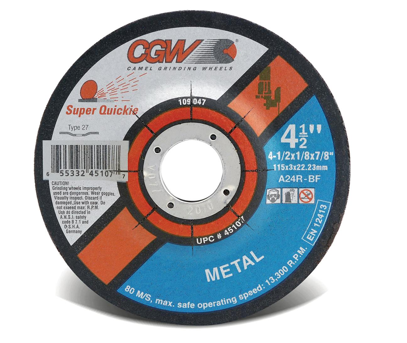 18inchsuperquickiecutcenterpipelinewheels 10101222