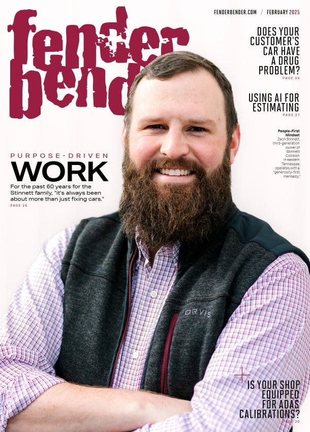 February 2025 cover image