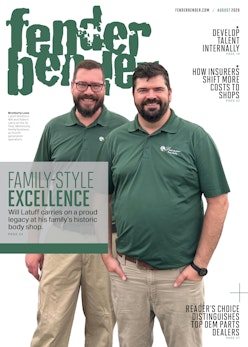 August 2026 cover image